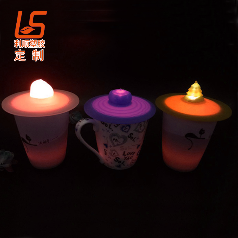 定制LED发光硅胶杯垫 硅胶LED发光杯垫发光杯盖 (3)