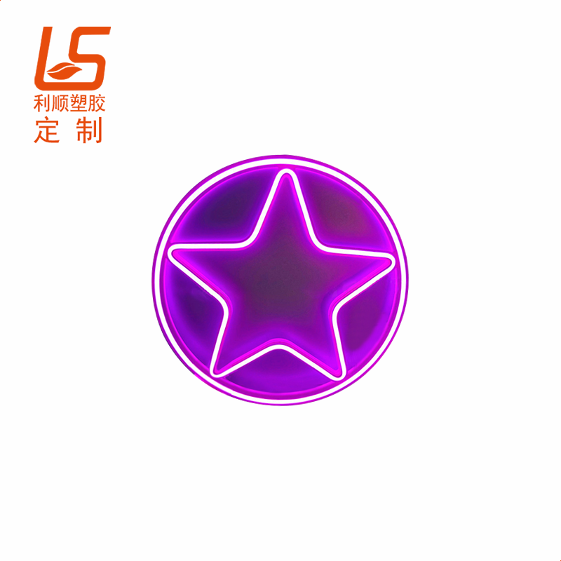 LED发光杯垫