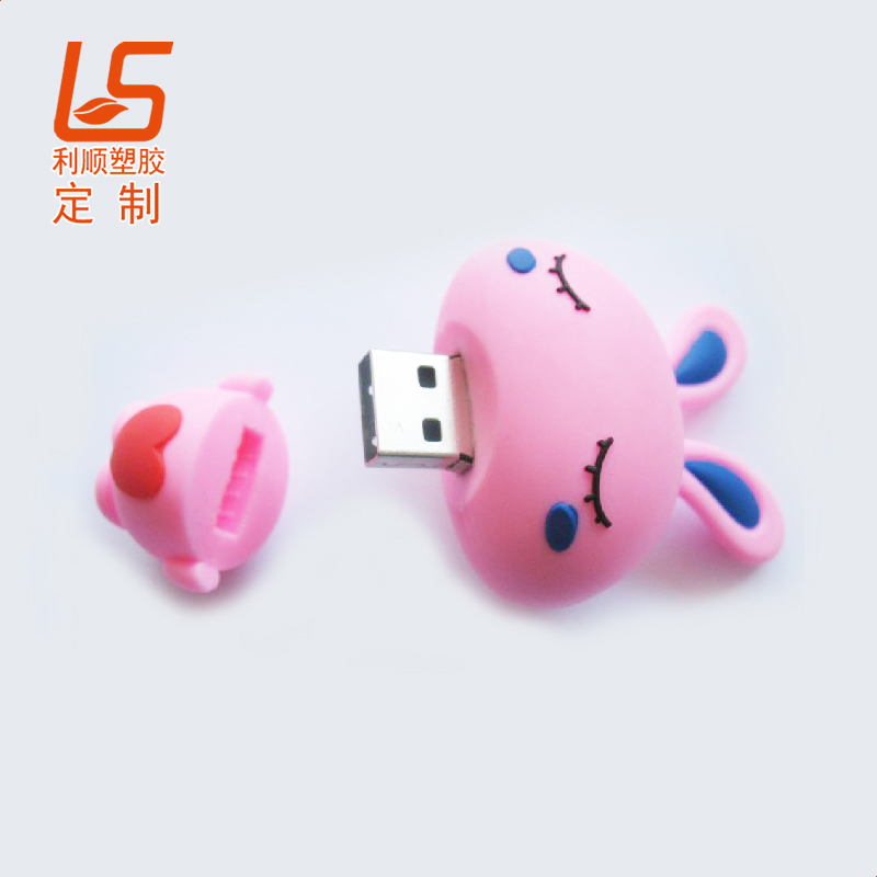 ͨU (3)