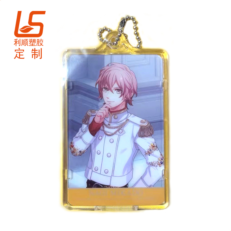 感应发光卡套 (7)